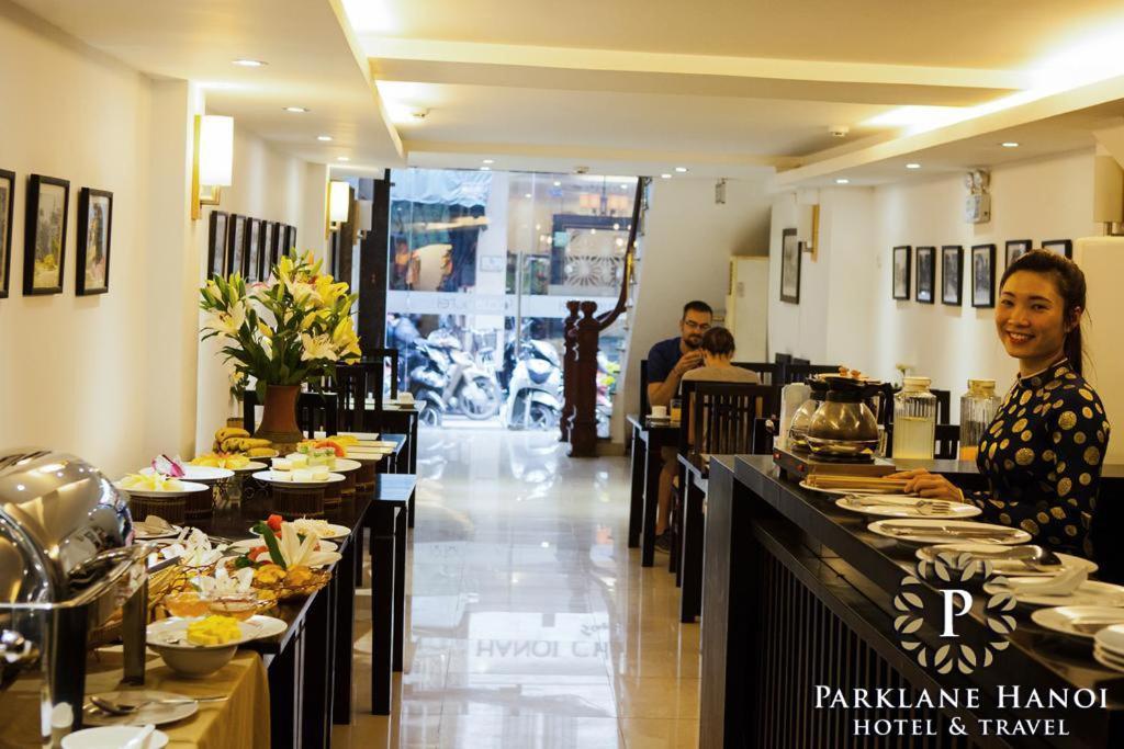 Parklane Central Hanoi Hotel Екстер'єр фото